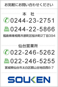ڤˤ䤤碌ڸ