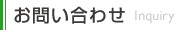 䤤碌